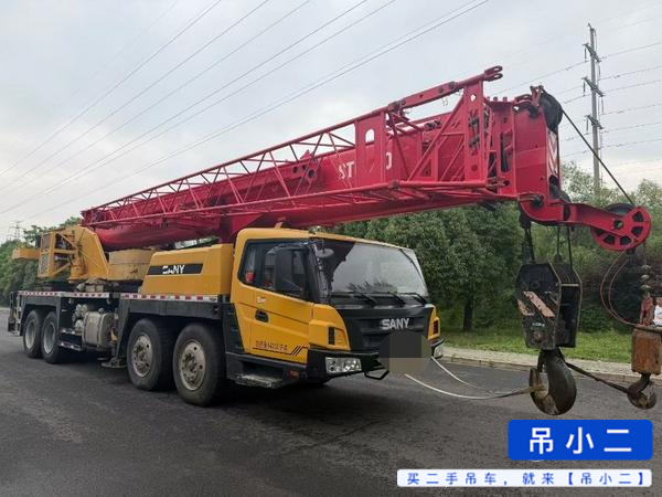 Buy Sany 55T5 Used Crane / 2