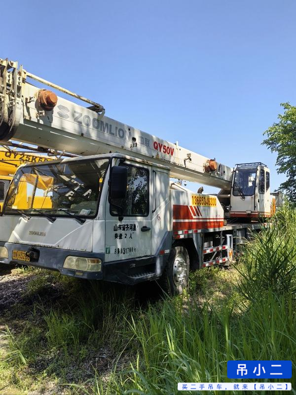 شراء رافعة Zoomlion QY25V531 مستعملة / 2