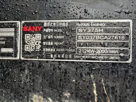 Buy Sany STG210C-8S Used Excavator / 8 Buy Sany STG210C-8S Used Excavator / 8