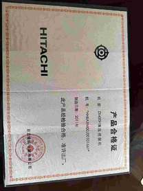 Buy Hitachi 50 Used Excavator / 15 Buy Hitachi 50 Used Excavator / 15