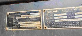 Buy XCMG XE135D Used Excavator / 16 Buy XCMG XE135D Used Excavator / 16
