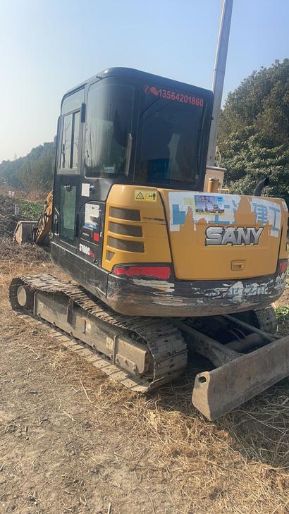 Buy Sany 55C-9 Used Excavator / 1