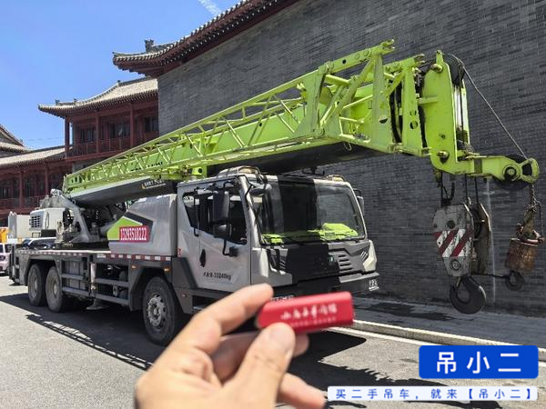 Acheter Zoomlion ZTC251VE562 D'occasion Grue