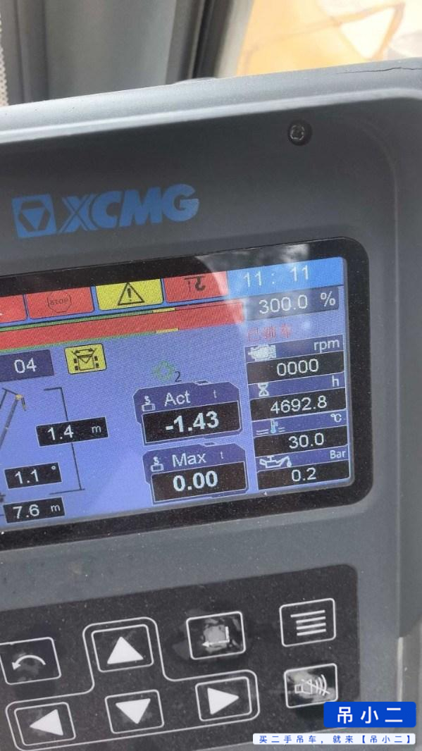 Buy XCMG Xct12 Used Crane / 6
