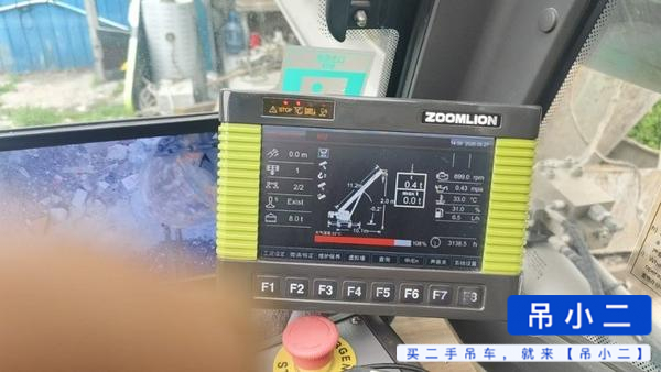 شراء رافعة Zoomlion ZTC350H562 مستعملة / 5