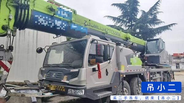 Comprar Zoomlion ZTC350H562 Usado Grúa