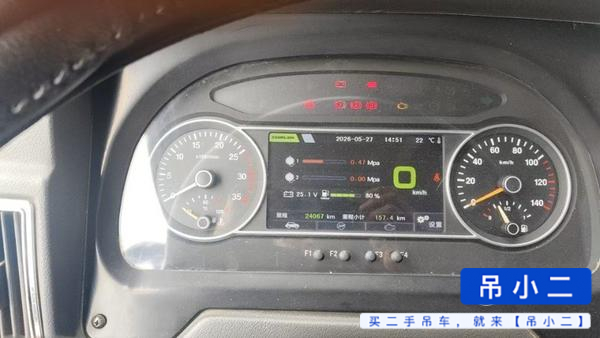 شراء رافعة Zoomlion ZTC350H562 مستعملة / 4