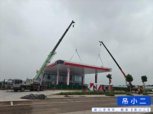 Acheter Zoomlion ZTC201V551 D'occasion Grue