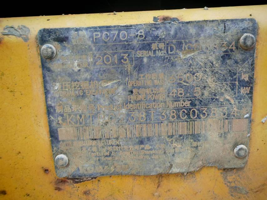 Buy Komatsu PC70-8 Used Excavator / 9