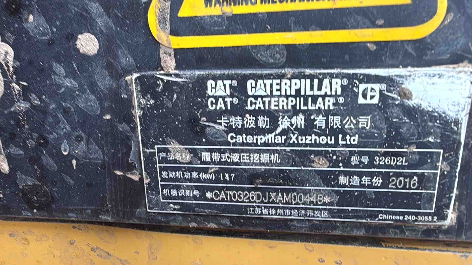 Buy Caterpillar 326D2 Used Excavator / 11
