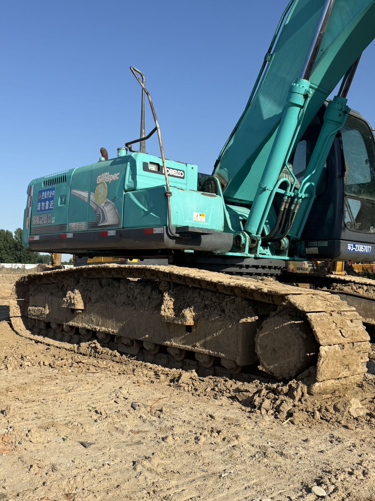 Buy Kobelco 260-8 Used Excavator / 2