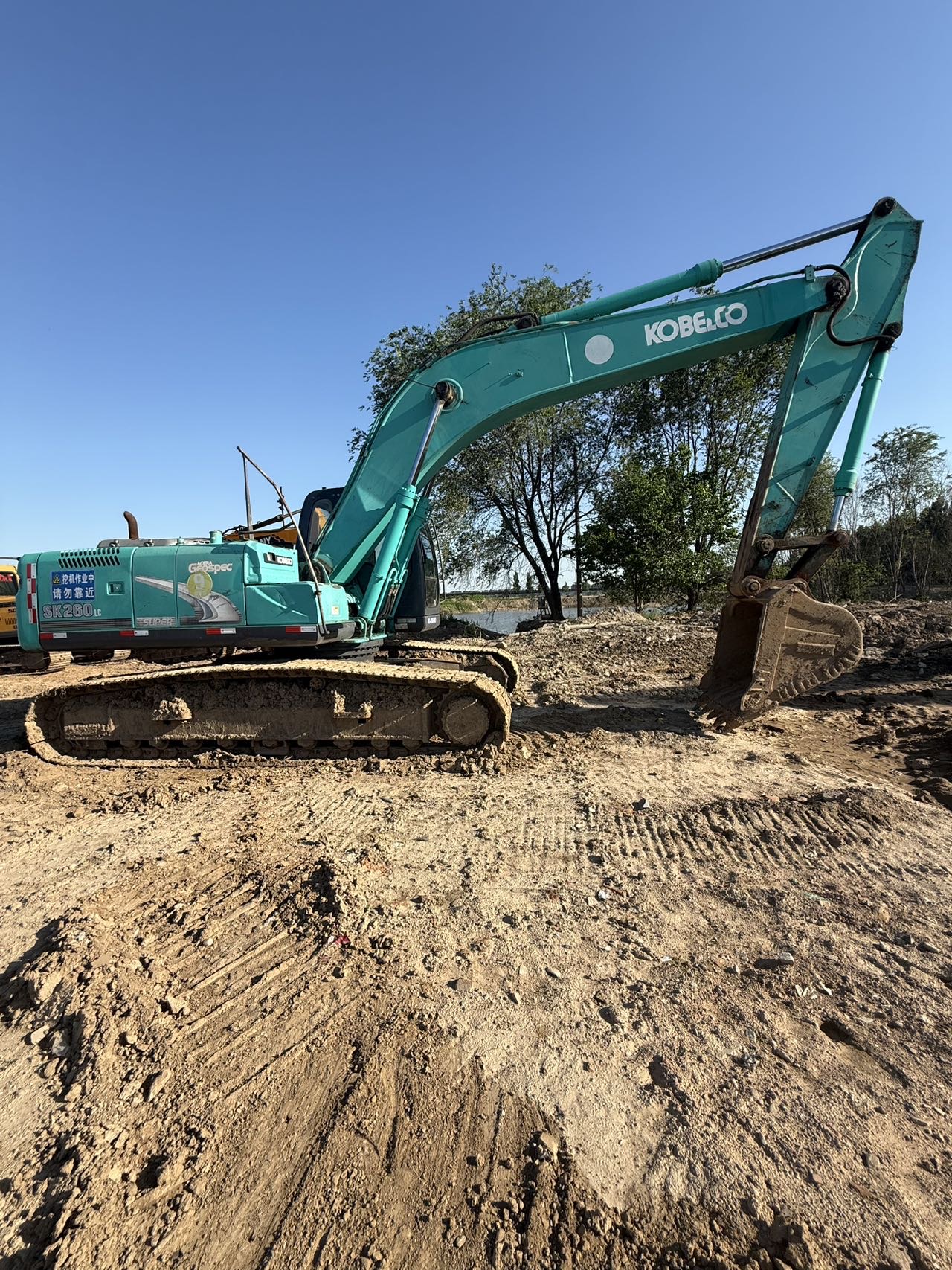 Buy Kobelco 260-8 Used Excavator / 5