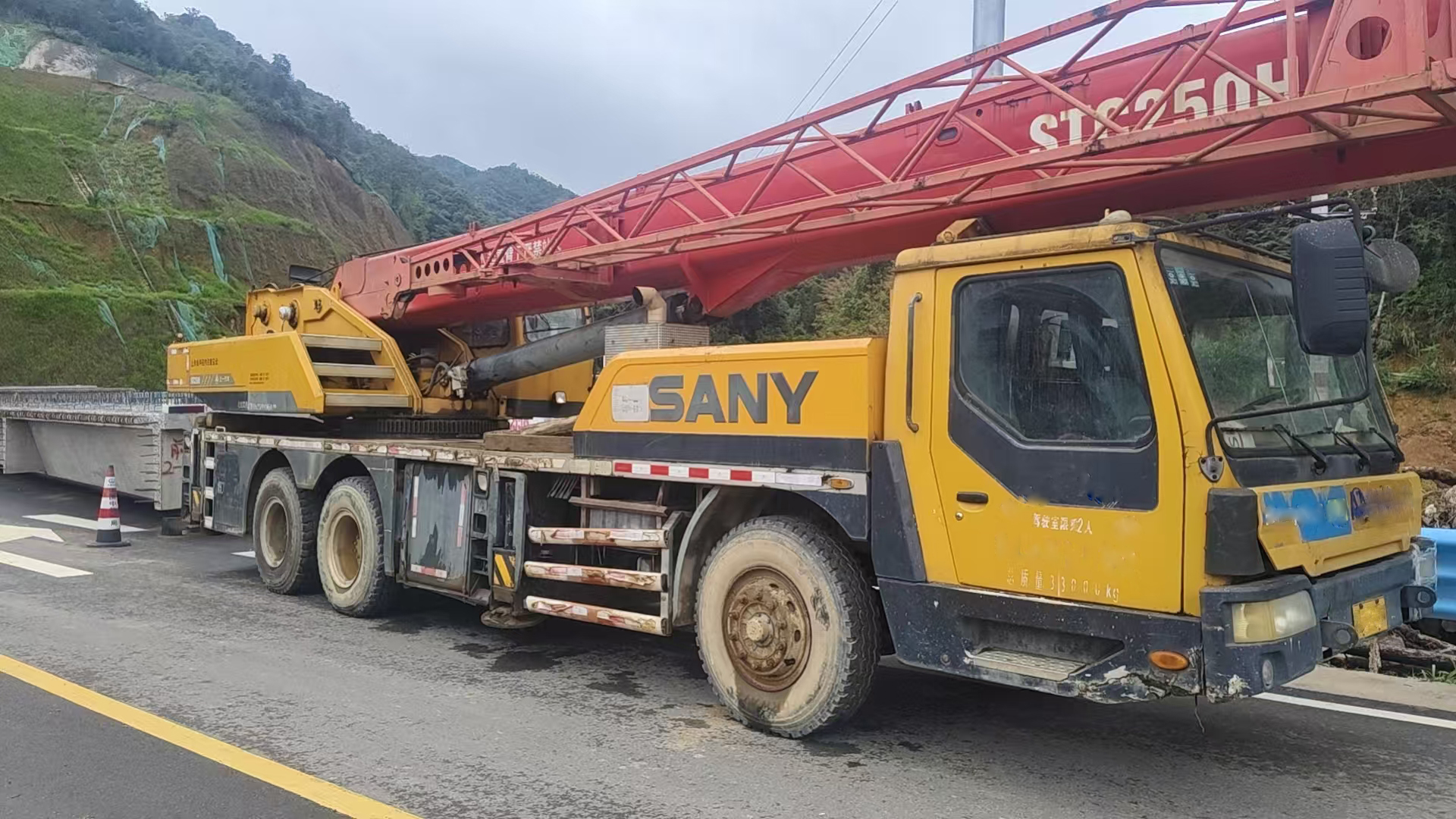 Buy Sany STC250H Used Crane / 2
