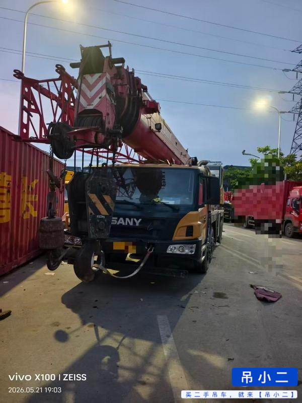 Buy Sany 500S Used Crane / 2