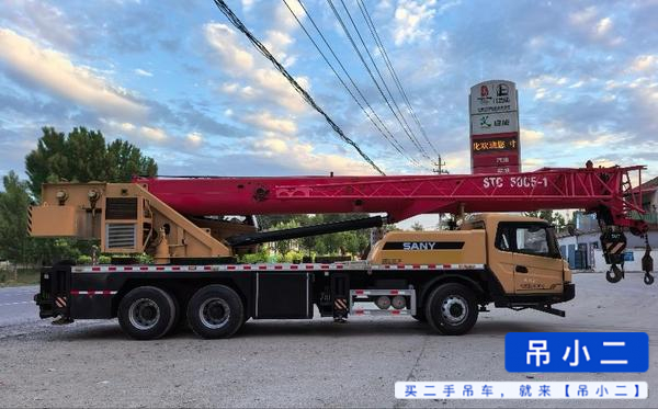 Buy Sany 25c5 Used Crane / 4