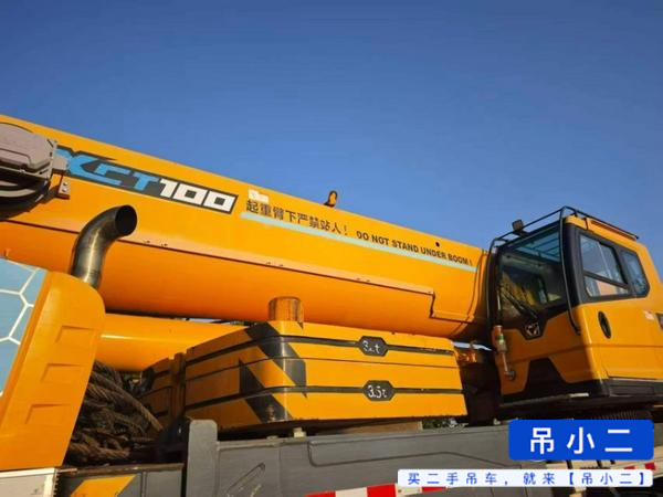 Buy XCMG Used Crane / 2