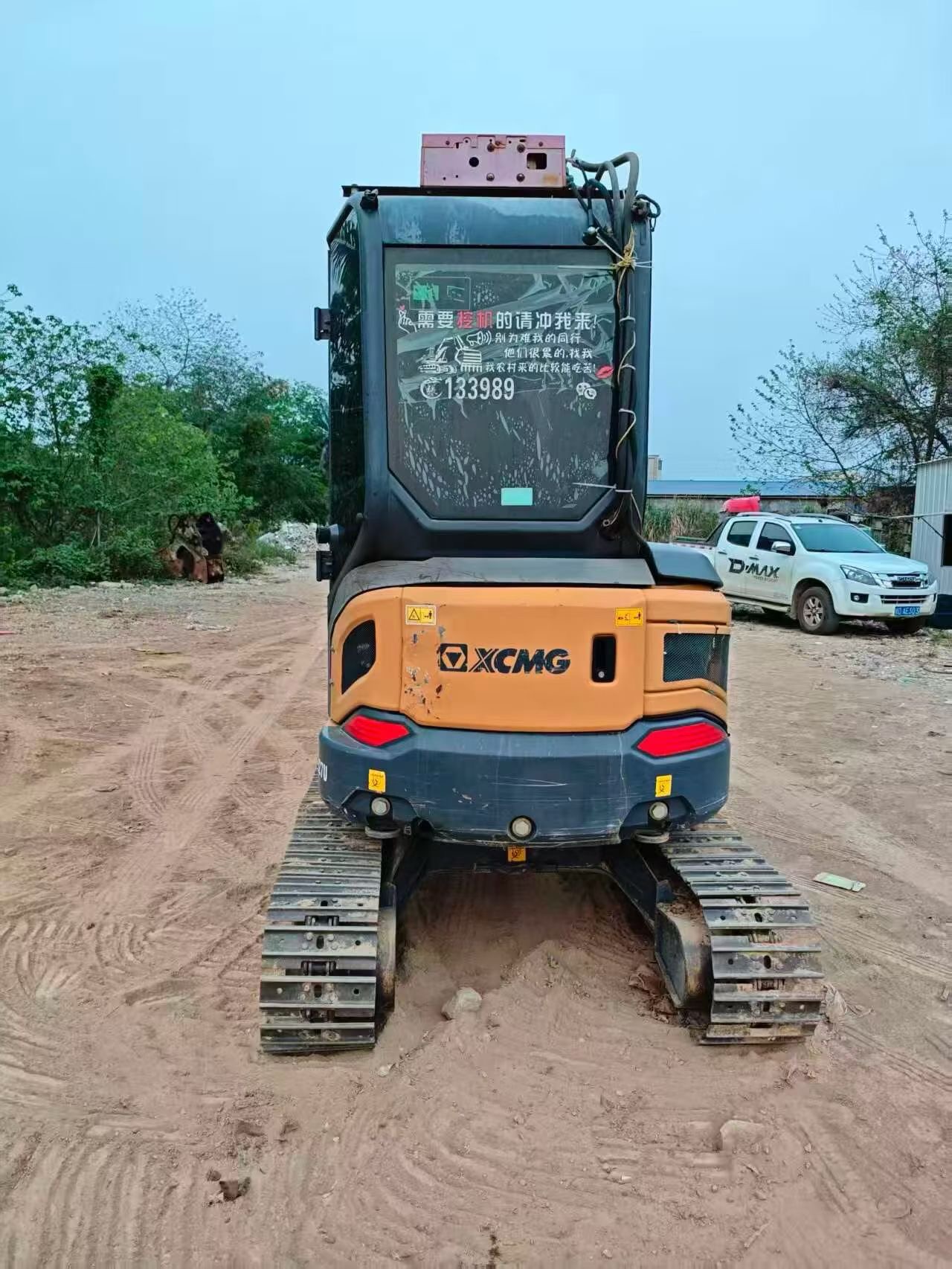 Buy XCMG Used Excavator / 4