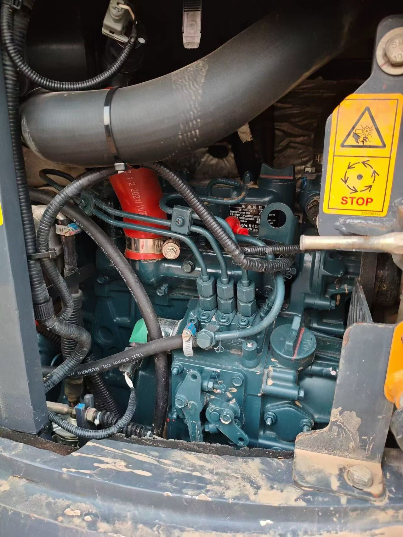 Buy XCMG Used Excavator / 5