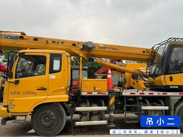 Buy XCMG QY20G Used Crane / 3