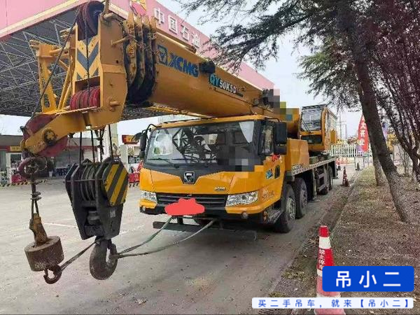 Buy XCMG 50kd Used Crane / 2