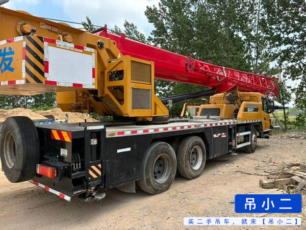 Buy Sany STC250E5 Used Crane / 2