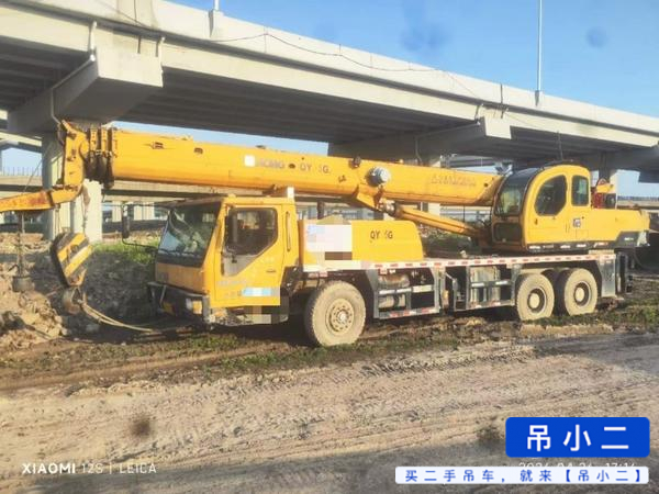Buy XCMG QY20G Used Crane / 9