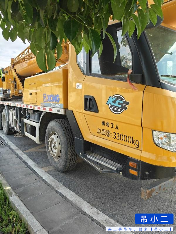 Buy XCMG Used Crane / 5