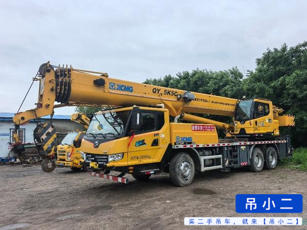 Buy XCMG Used Crane / 2