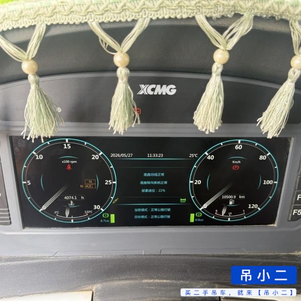 Buy XCMG 130L8C Used Crane / 8