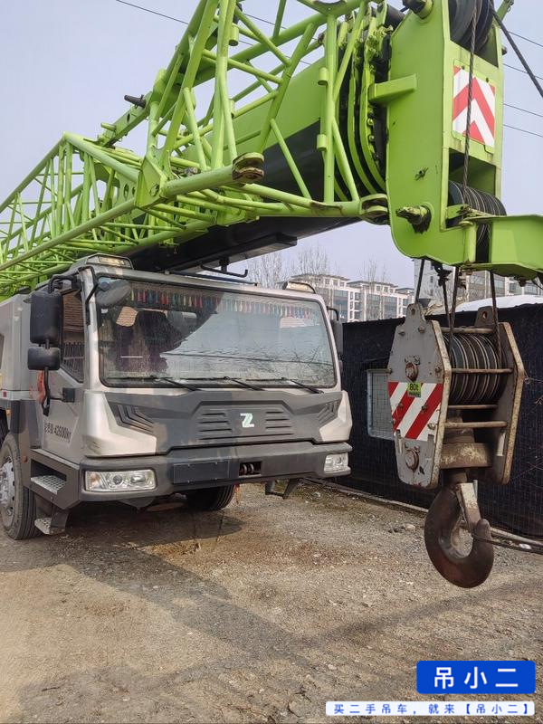 Acheter Zoomlion 2I D'occasion Grue