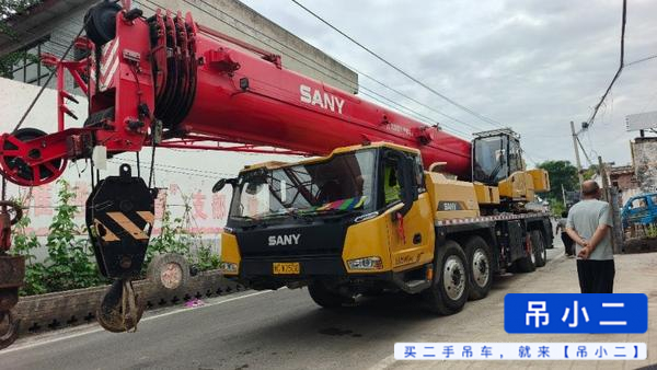 Buy Sany Used Crane / 2