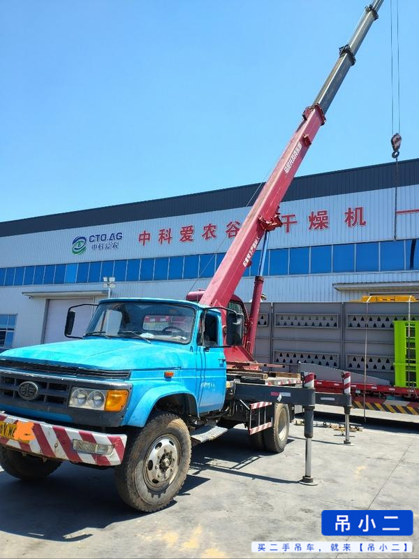 Buy XCMG Used Crane / 2