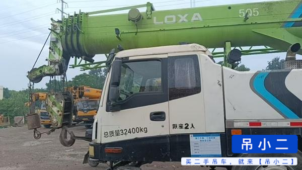 Buy XCMG QY20G Used Crane / 11