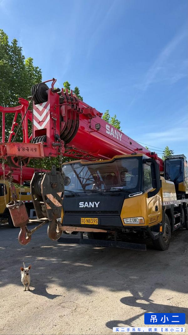 Buy Sany STC250C5-1 Used Crane / 2