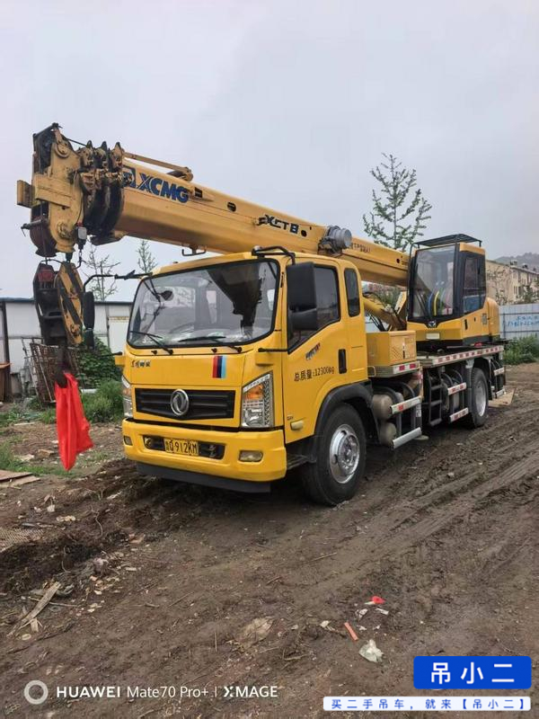 Buy XCMG QY20G Used Crane / 5