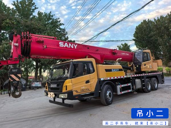 Buy Sany 25c5 Used Crane / 2