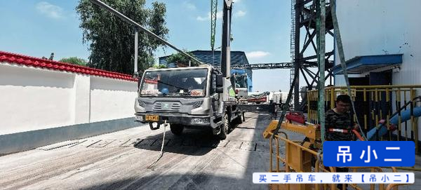 Acheter Zoomlion ZTC251VE562 D'occasion Grue
