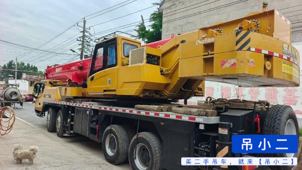 Buy Sany Used Crane / 4