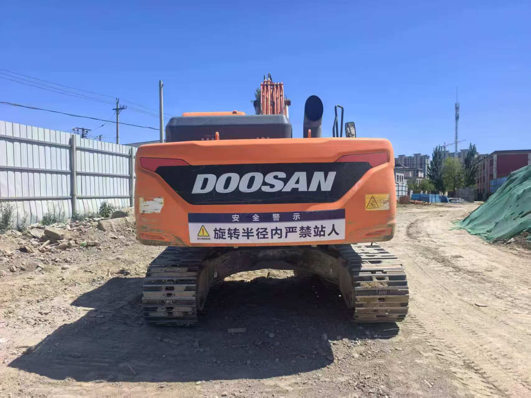 Buy Doosan 200LC-7 Used Excavator / 3