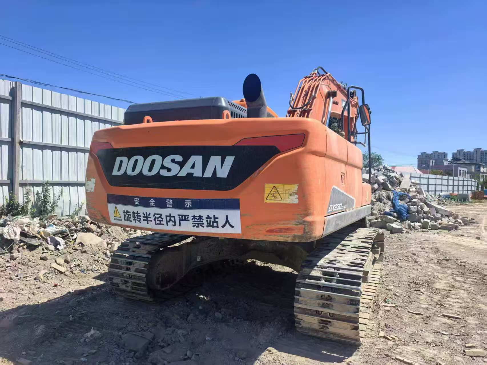 Buy Doosan 200LC-7 Used Excavator / 9