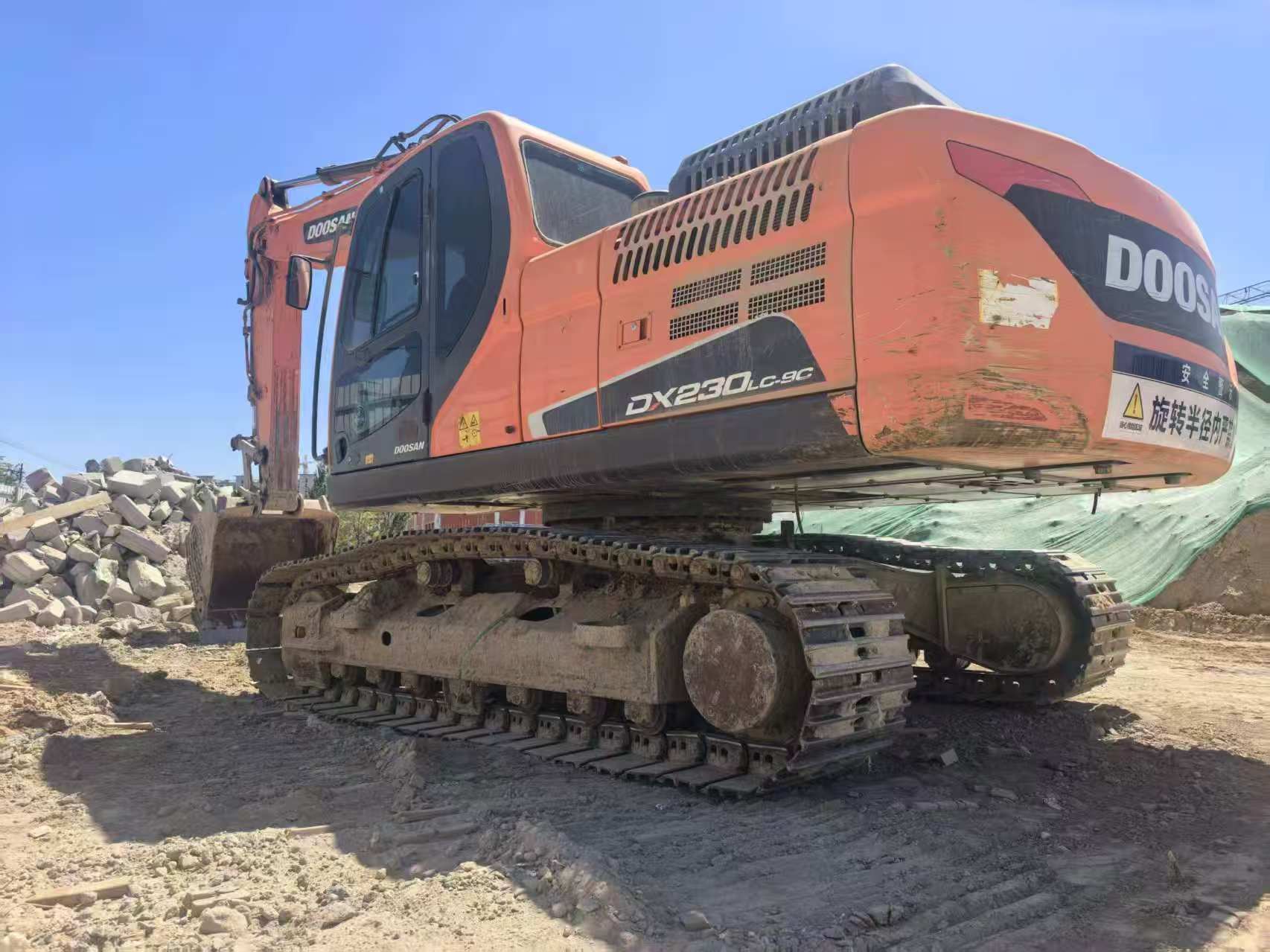 Buy Doosan 200LC-7 Used Excavator / 4