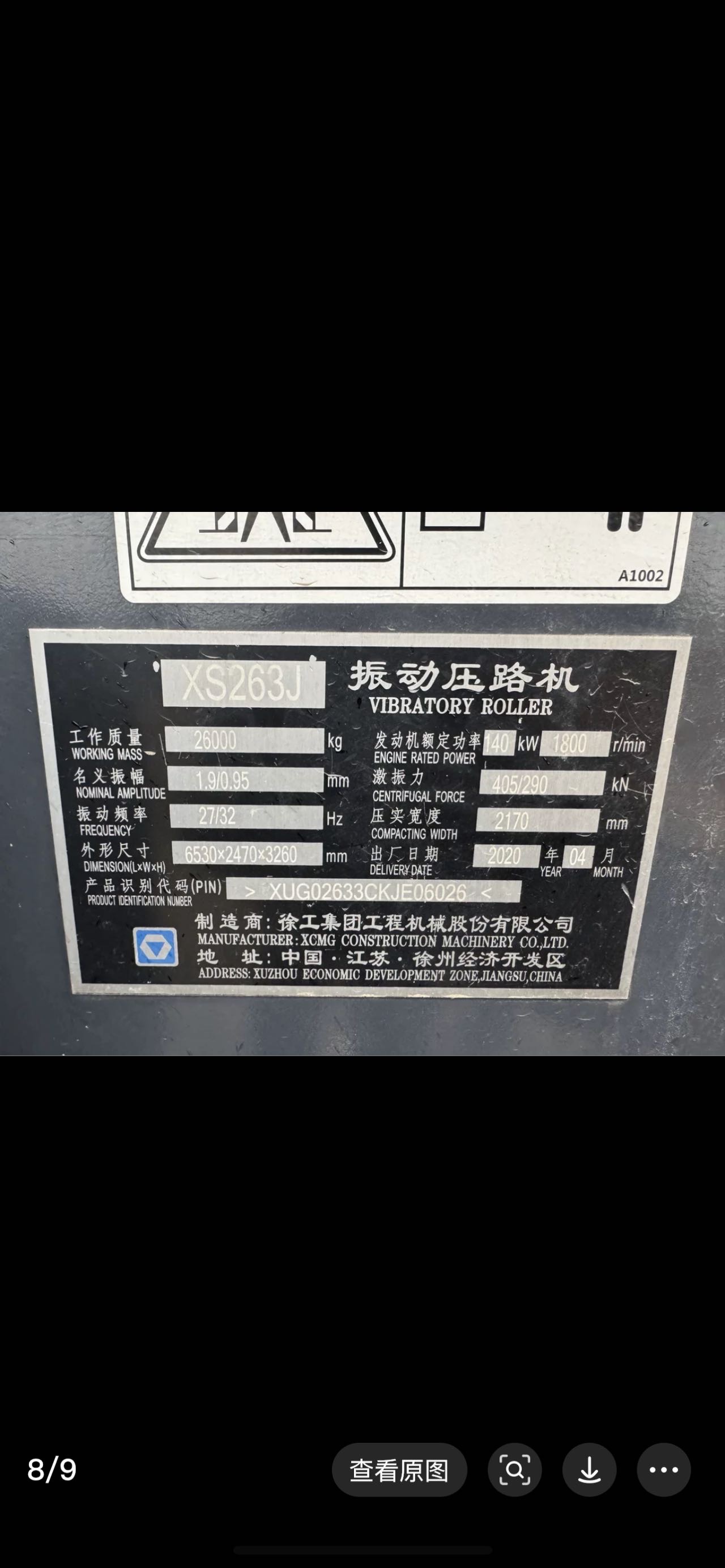 Buy XCMG 6T Used Excavator / 9