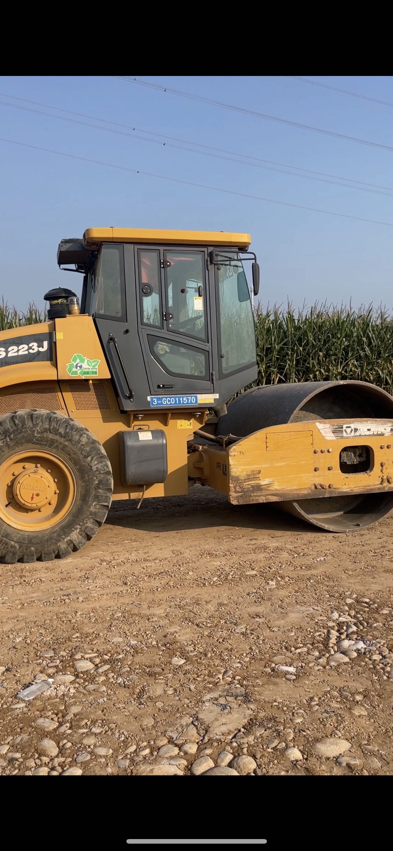 Buy XCMG Used Excavator / 3