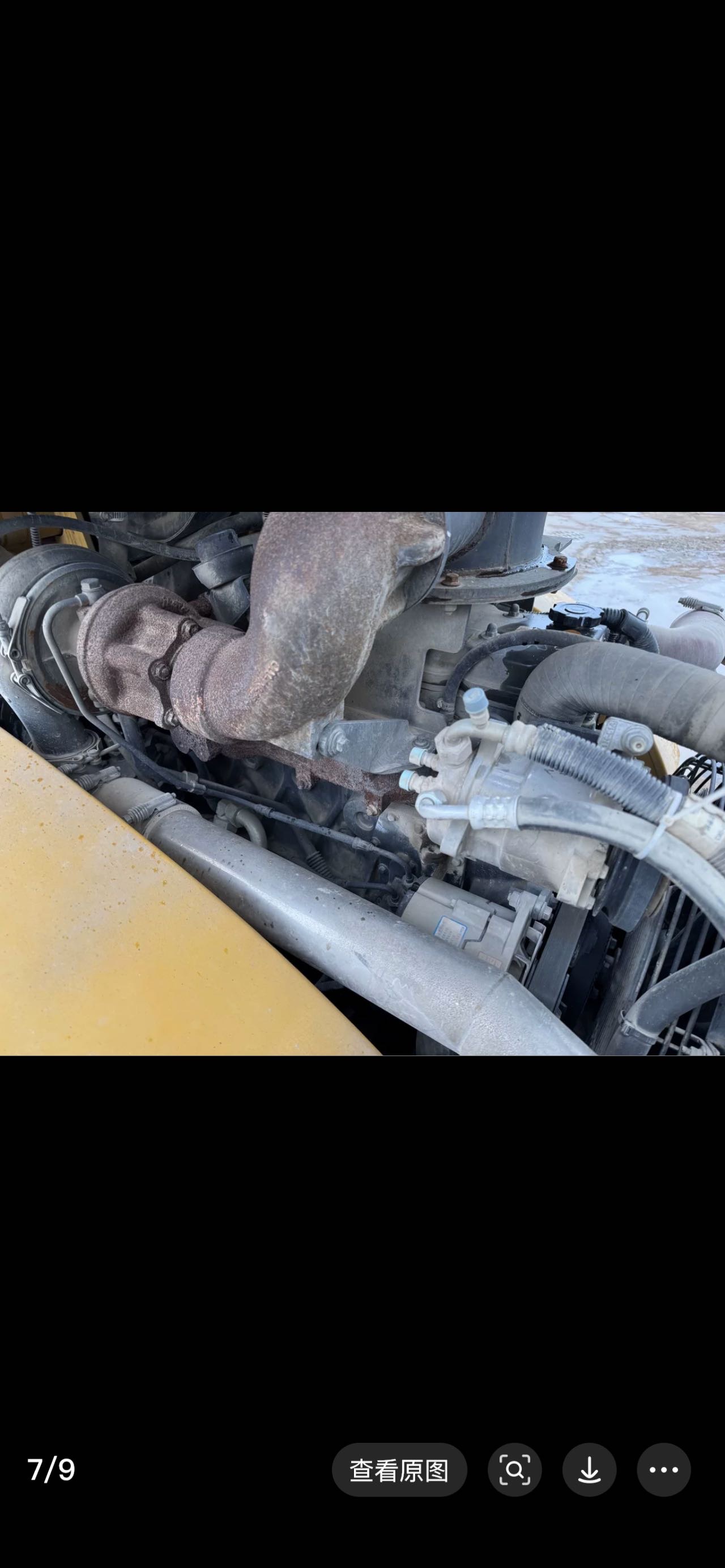 Buy XCMG 6T Used Excavator / 8