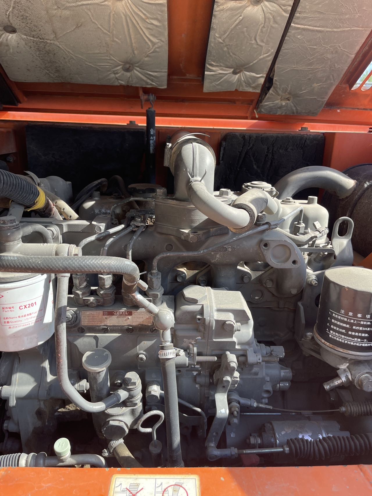 Buy Hitachi ZX70-5G Used Excavator / 6