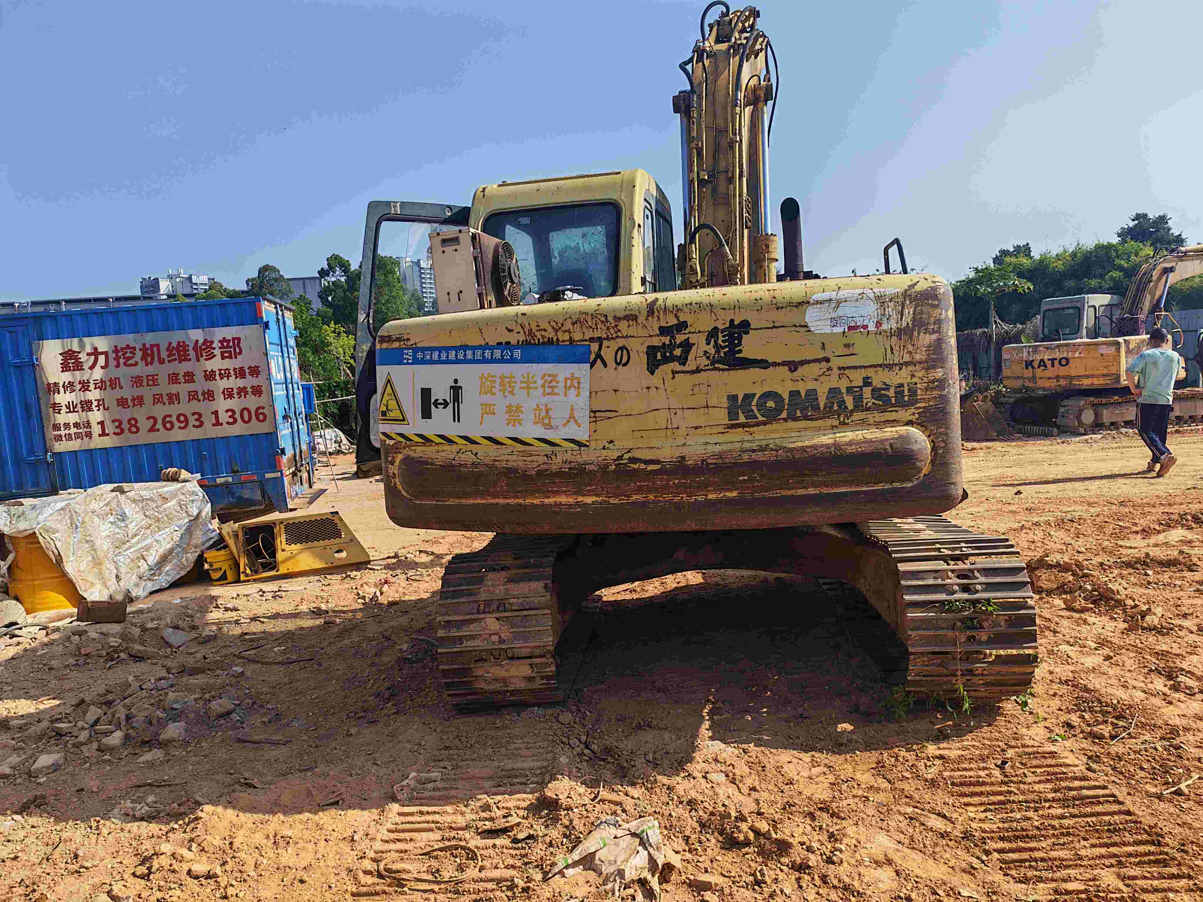 Buy Komatsu C120-8 Used Excavator / 2