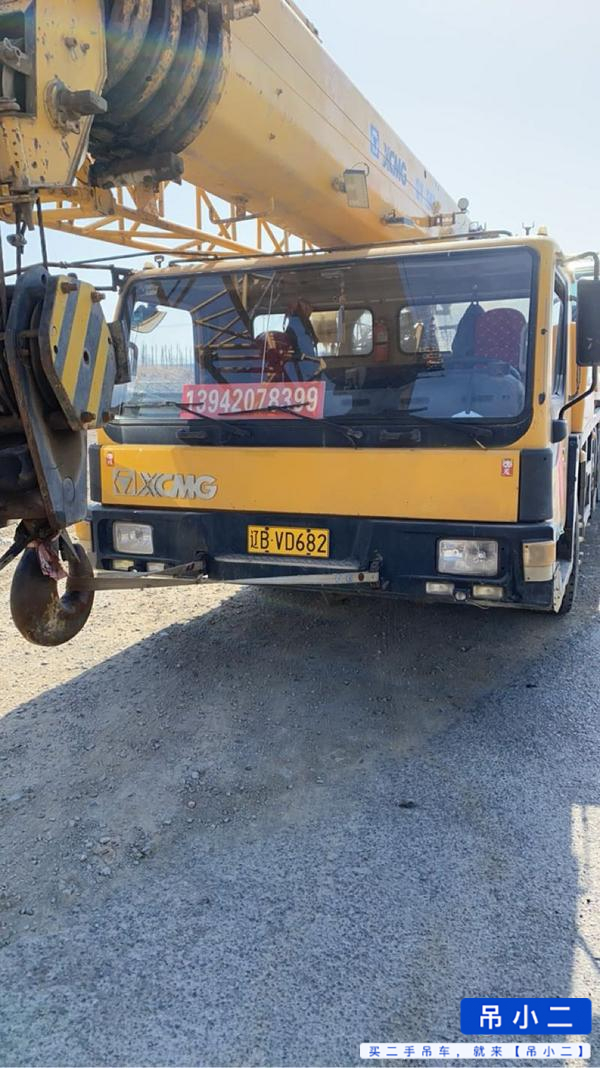 Buy XCMG Used Crane / 3