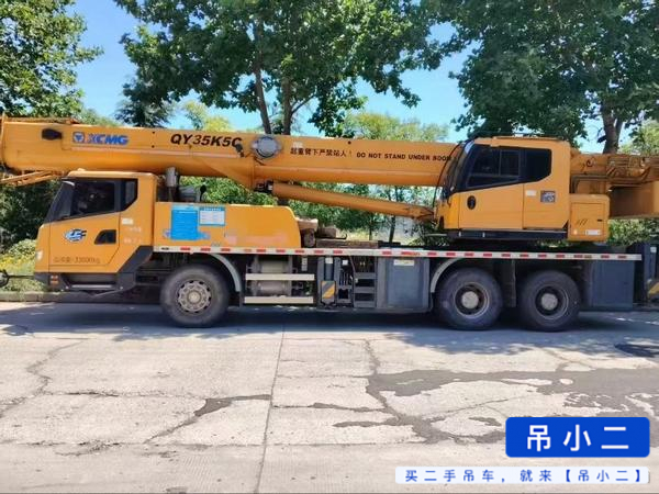 Buy XCMG 25k5c Used Crane / 5