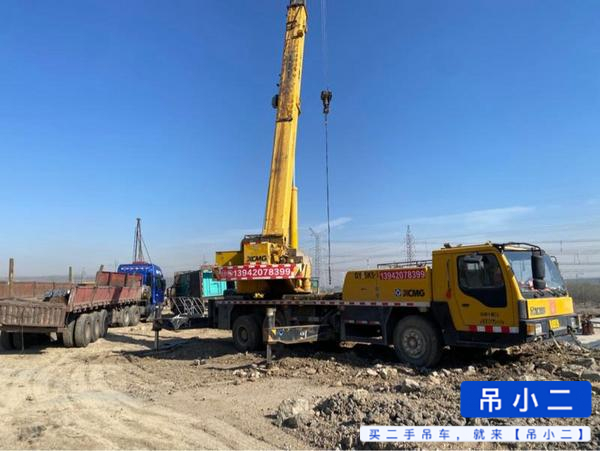 Buy XCMG Used Crane / 2
