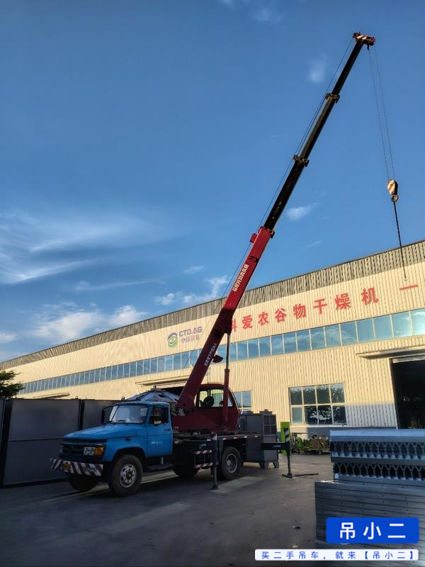 Buy XCMG Used Crane / 3